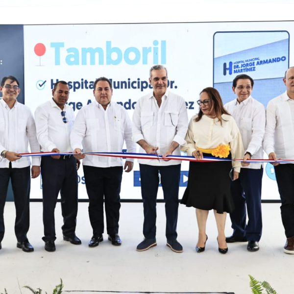 Presidente Abinader entrega remozamiento general y ampliaci&oacute;n Emergencia hospital municipal de Tamboril