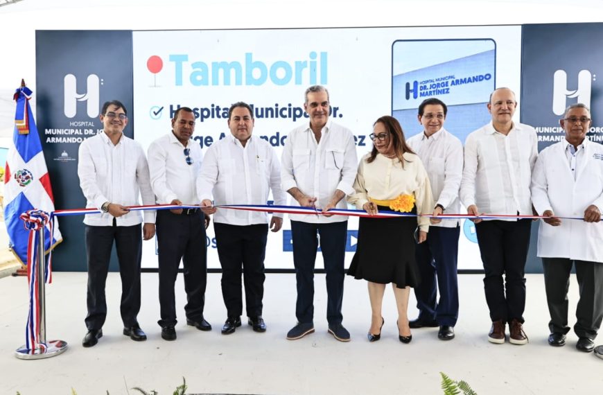 Presidente Abinader entrega remozamiento general y ampliaci&oacute;n Emergencia hospital municipal de Tamboril